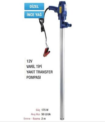 12 Volt Varil Transfer Pompası - Mazot Yakıt İnce Yağ Aktarma