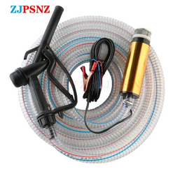KIZILIRMAK 12 VOLT DALGIÇ TİPİ SIVI AKTARMA SETİ(POMPA + 2 MT HORTUM + PLASTİK TABANCA) - 2