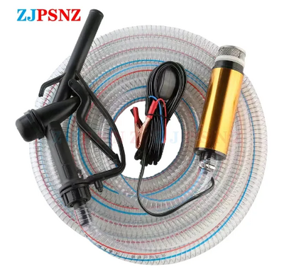 KIZILIRMAK 12 VOLT DALGIÇ TİPİ SIVI AKTARMA SETİ(POMPA + 2 MT HORTUM + PLASTİK TABANCA) - 2
