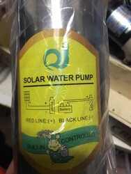 KM-GMG 24 V WATER PUMP SOLAR DC BRUSHLESS SCREN - 3
