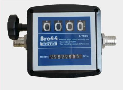 BRC-44 digital Diesel Fuel Oil Flow Meter Counter High Accuracy