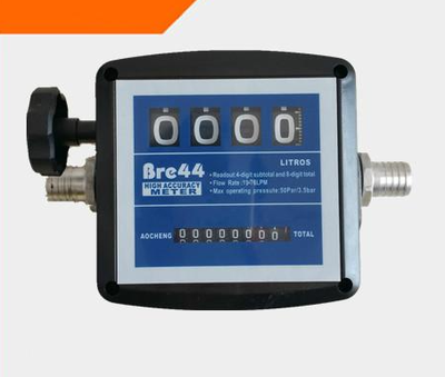 BRC-44 digital Diesel Fuel Oil Flow Meter Counter High Accuracy