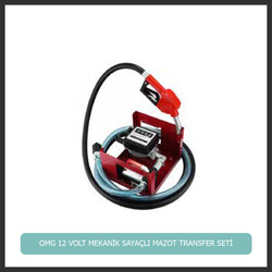 OMG 12 VOLT MEKANİK SAYAÇLI OTOMATİK MAZOT AKTARMA TRANSFER SETİ 2 M EMİŞ / 4 M BASIŞ 40 LT/DK - 1