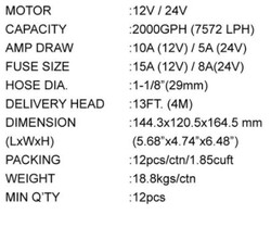 TMC TİPİ SİNTİNE 2000 24 VOLT SIVI AKTARMA POMPASI - 4